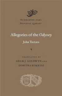Allegories of the Odyssey