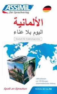 Allemand pour Arabes (Book Only)