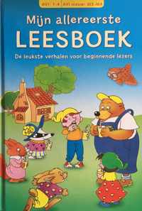 Mijn allereerste LEESBOEK