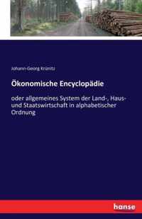 OEkonomische Encyclopadie