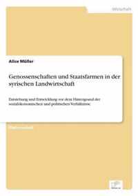 Genossenschaften und Staatsfarmen in der syrischen Landwirtschaft