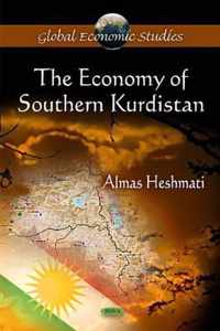 Economy of Southern Kurdistan