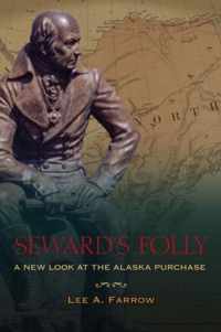 Seward's Folly