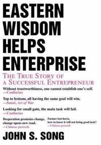 Eastern Wisdom Helps Enterprise