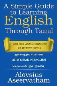 A Simple Guide to Learning English Through Tamil