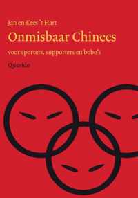 Onmisbaar Chinees