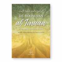 De Boom van Al Imaan Fundamenten, boosters en profijten