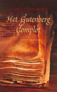 Het Gutenberg Complot