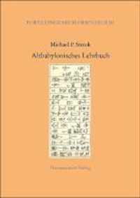 Altbabylonisches Lehrbuch