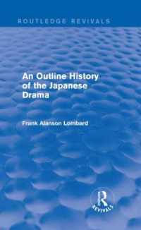 An Outline History of the Japanese Drama