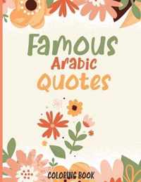 Famous Arabic Quotes coloring book