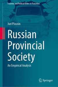 Russian Provincial Society