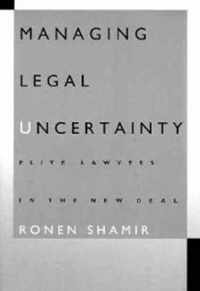 Managing Legal Uncertainty