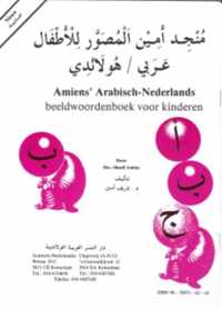 Amiens arabisch-nederl. beeldwoordenboek