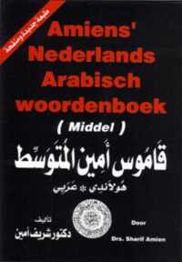 Amiens' Nederlands- Arabisch woordenboek