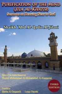 Purification of the Mind (Jila' Al-Khatir) - Third Edition