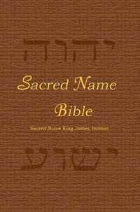 Sacred Name Bible