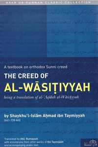 The Creed of Al-Wasitiyyah