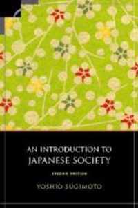 An Introduction to Japanese Society