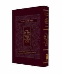 Weekday Koren Sacks Siddur