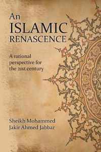 An Islamic Renascence