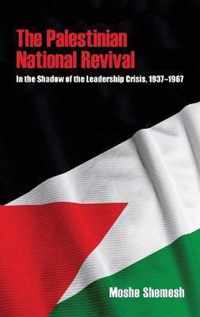 The Palestinian National Revival