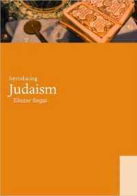 Introducing Judaism