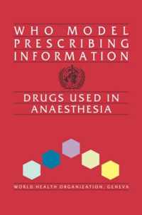 Drugs Used in Anaesthesia