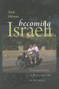 Becoming Israeli