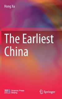 The Earliest China