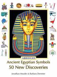 Ancient Egyptian Symbols