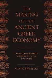 The Making of the Ancient Greek Economy