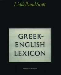 Abridged Greek Lexicon