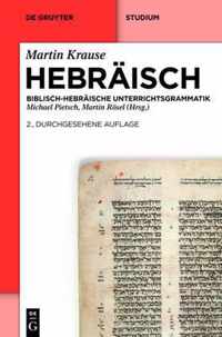 Hebraisch