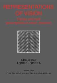 Representations of Vision