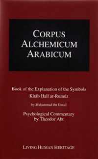 Corpus Alchemicum Arabicum
