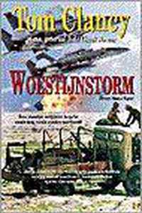 Woestijnstorm