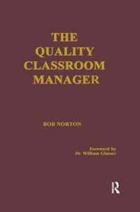 The Quality Classroom Manager