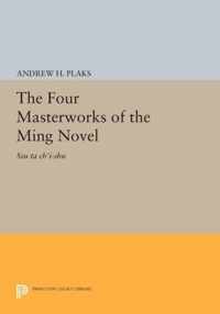 The Four Masterworks of the Ming Novel