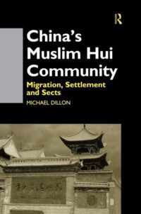 China's Muslim Hui Community