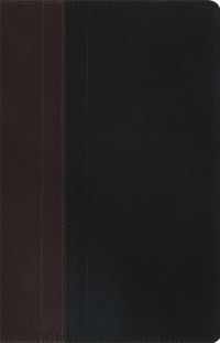 NIV Study Bible Brown/Tan Duo-Tone Personal Size