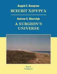 A Surgeon's Universe