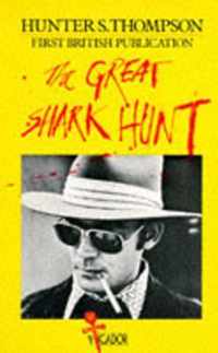 The Great Shark Hunt