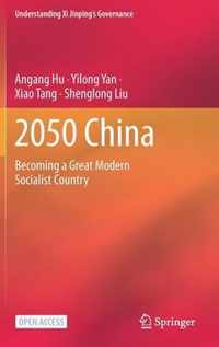 2050 China