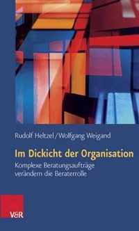 Im Dickicht der Organisation