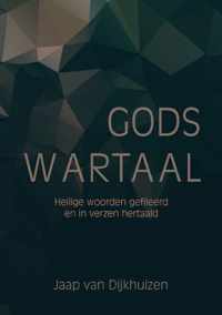 Gods wartaal