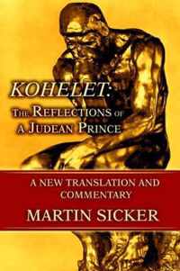 Kohelet: The Reflections of a Judean Prince