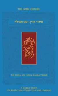 Koren Ani Tefilla Shabbat Siddur, Ashkenaz, Compact, Hebrew/English