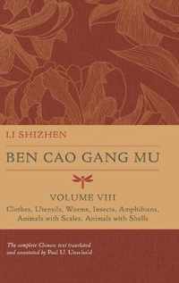 Ben Cao Gang Mu, Volume VIII  Clothes, Utensils, Worms, Insects, Amphibians, Animals with Scales, Animals with Shells