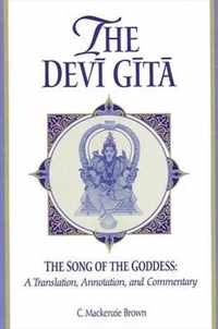 The Devi Gita